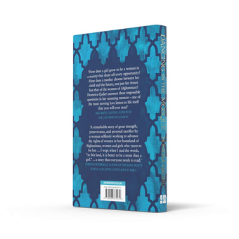 Бумажная книга «Dancing in the Mosque», автор Хомэира Кадери - фото №5 - миниатюра