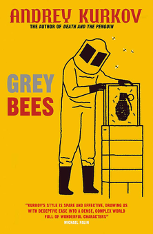 Паперова «Grey Bees», автора Андрій Курков– фото №1