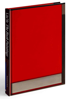 Паперова книга «Liu Ye. The Book Paintings», автор Лю Йє - фото №3 - мініатюра