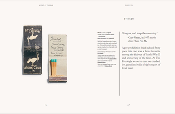 Бумажная книга «A Spot at the Bar», авторов Майкл Мадрусан, Зара Янг - фото №4 - миниатюра
