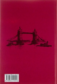 Паперова книга «Пригоди Шерлока Холмса. Том 4», автор Артур Конан Дойл - фото №2 - мініатюра