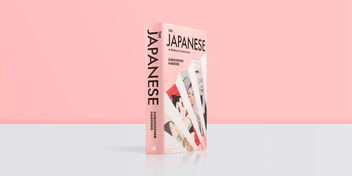 Бумажная книга «The Japanese. A History in Twenty Lives», автор Кристофер Хардинг - фото №3 - миниатюра