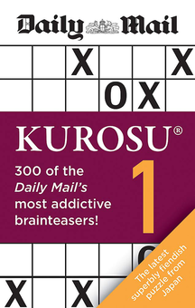 Бумажная книга «Daily Mail Kurosu Volume 1» - фото №1 - миниатюра