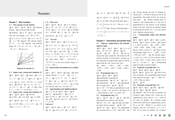 Бумажная книга «Practice Book Year 8 : For the English National Curriculum» - фото №8 - миниатюра