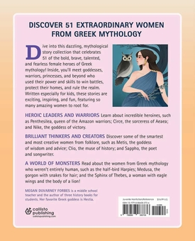 Бумажная книга «Female Heroes of Greek Mythology. 51 Legends Who Ruled the Ancient World», автор Меган Форбс - фото №2 - миниатюра