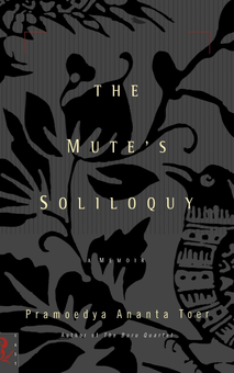 Бумажная книга «The Mute's Soliloquy», автор Прамудья Ананта Тур - фото №1 - миниатюра