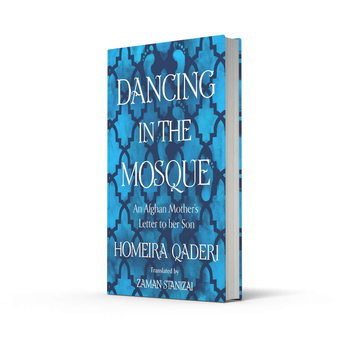 Бумажная книга «Dancing in the Mosque», автор Хомэира Кадери - фото №2 - миниатюра