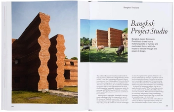 Бумажная книга «Beyond the West. New Global Architecture» - фото №5 - миниатюра
