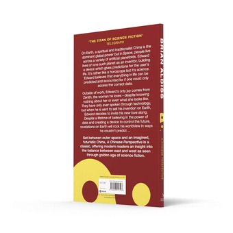 Бумажная книга «A Chinese Perspective», автор Брайан Олдисс - фото №4 - миниатюра