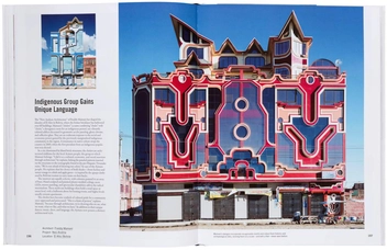Бумажная книга «Beyond the West. New Global Architecture» - фото №6 - миниатюра