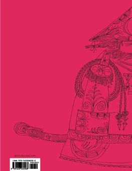 Бумажная книга «Wing On A Flea. A Book About Shapes», автор Эд Эмберли - фото №2 - миниатюра