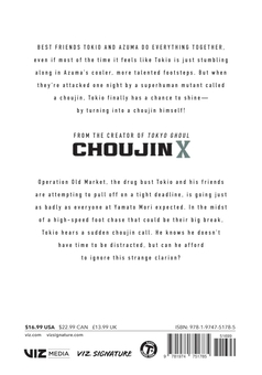 Бумажная книга «Choujin X. Volume 8», автор Суи Исида - фото №2 - миниатюра