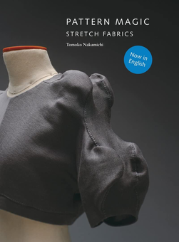 Бумажная книга «Pattern Magic. Strech Fabrics», автор Томоко Накамити - фото №1 - миниатюра