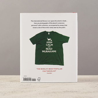Бумажная книга «Murakami T», автор Харуки Мураками - фото №2 - миниатюра
