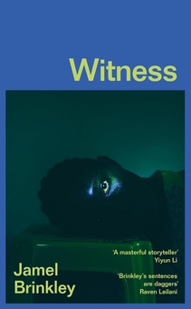 Бумажная книга «Witness», автор Джамел Бринкли - фото №1 - миниатюра