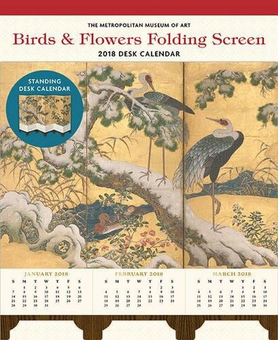 Паперова книга «Birds and Flowers Folding Screen 2018 Desk Calendar» - фото №1 - мініатюра