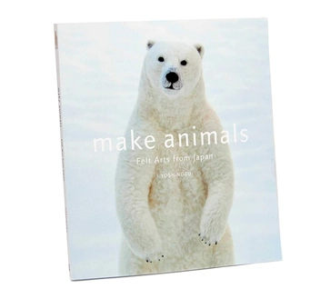 Бумажная книга «Make Animals», автор Есинобу - фото №3 - миниатюра