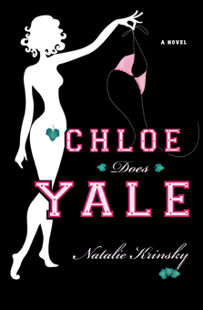 Паперова книга «Chloe Does Yale», автор Наталі Крінскі - фото №1 - мініатюра