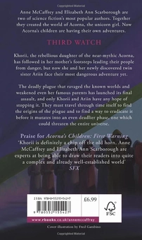 Бумажная книга «Acorna's Children: Third Watch (The Acorna Series)», автор Энн Маккефри - фото №3 - миниатюра