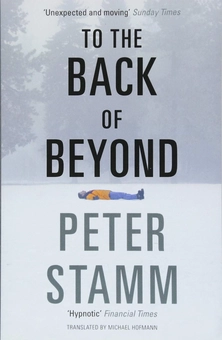 Бумажная книга «To the Back of Beyond», автор Питер Стамм - фото №1 - миниатюра