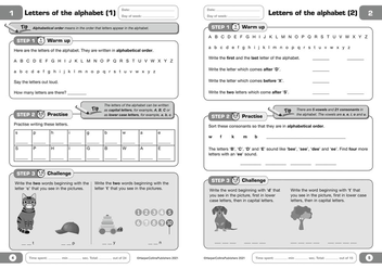 Паперова книга «English in 5 Minutes a Day Age 5-6: Ideal for Use at Home» - фото №2 - мініатюра