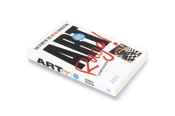 Паперова книга «Artrage! The Story of the BritArt Revolution», автор Елізабет Фуллертон - фото №2 - мініатюра