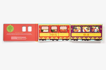 Паперова книга «All Aboard! The Christmas Train», автор Ніколь Мара - фото №3 - мініатюра