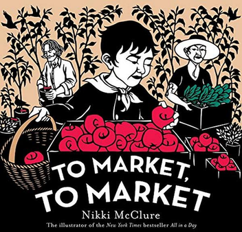 Бумажная книга «To Market, to Market», автор Никки Макклюр - фото №1 - миниатюра