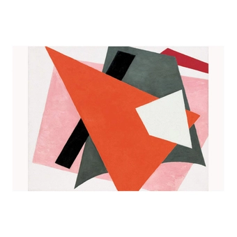 Бумажная книга «MoMA Abstraction Journal with Postcard Set» - фото №8 - миниатюра