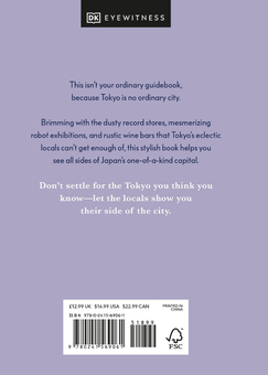Бумажная книга «Tokyo Like a Local», авторов Кайла Имада, Люси Дейман - фото №2 - миниатюра