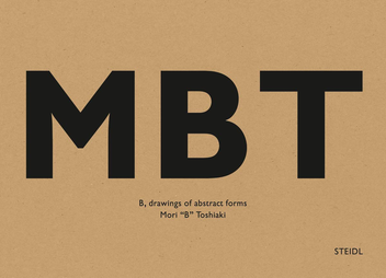 Паперова книга «Toshiaki Mori. B, drawings of abstract forms», автор Тошіакі Морі - фото №1 - мініатюра