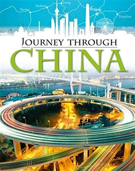 Паперова книга «Journey Through: China» - фото №1 - мініатюра