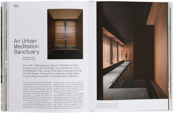Бумажная книга «Be Well. New Spa and Bath Culture and the Art of Being Well» - фото №3 - миниатюра
