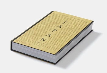Бумажная книга «Japan: The Cookbook», автор Нэнси Синглтон Хатису - фото №4 - миниатюра