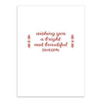 Бумажная книга «Festive Folk Tree Embellished Notecards» - фото №2 - миниатюра