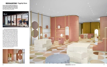 Паперова книга «Shoplifter! New Retail Architecture and Brand Spaces» - фото №4 - мініатюра