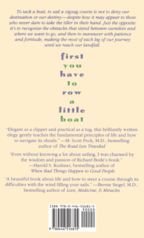 Бумажная книга «First You Have to Row a Little Boat. Reflections on Life & Living», автор Ричард Боде - фото №2 - миниатюра