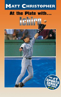 Бумажная книга «At the Plate with...Ichiro», автор Мэтт Кристофер - фото №1 - миниатюра