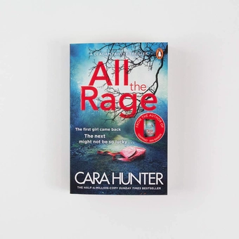 Паперова книга «All the Rage», автор Кара Хантер - фото №6 - мініатюра