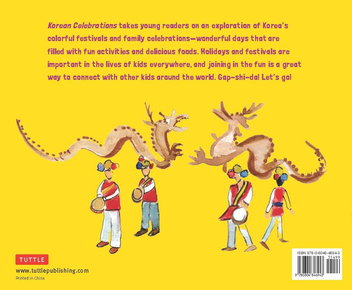 Паперова книга «Korean Celebrations. Festivals, Holidays and Traditions», автор Тіна Чо - фото №2 - мініатюра