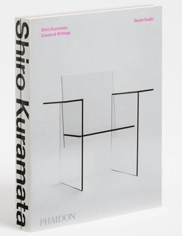 Бумажная книга «Shiro Kuramata», автор Деян Суджич - фото №3 - миниатюра