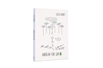 Паперова книга «Hurrah For Gin: A5 2020 Diary», автор Кеті Кірбі - фото №4 - мініатюра