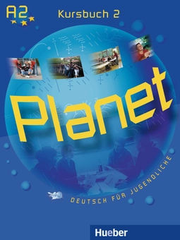 Бумажная книга «Planet 2: Deutsch für Jugendlich», автор Габриэле Копп - фото №1 - миниатюра