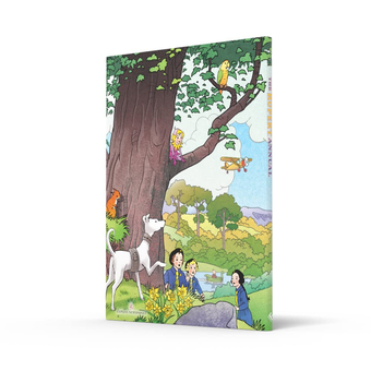 Бумажная книга «Rupert Annual 2023» - фото №4 - миниатюра