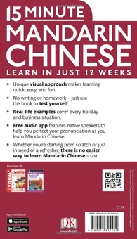 Паперова книга «15 Minute Mandarin Chinese. Learn in Just 12 Weeks» - фото №2 - мініатюра
