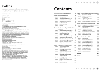 Бумажная книга «Teacher's Guide 4A» - фото №8 - миниатюра