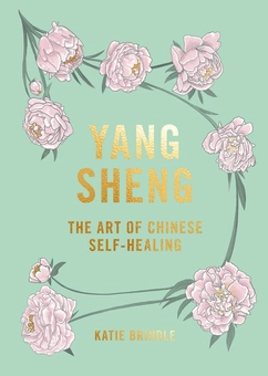 Бумажная книга «Yang Sheng», автор Кэти Бриндл - фото №1 - миниатюра