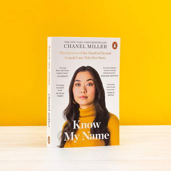 Паперова книга «Know My Name», автор Шанель Міллер - фото №3 - мініатюра