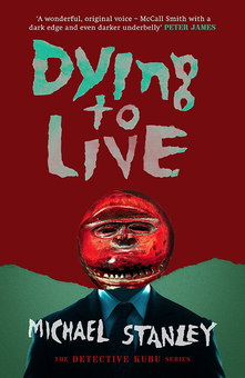Паперова книга «Dying to Live», автор Майкл Стенлі - фото №2 - мініатюра