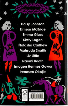 Паперова книга «Hag. Forgotten Folktales Retold», авторів Емма Гласс, Імоджен Гермес Говар, Дейзі Джонсон, Кірсті Логан, Махсуда Снейт, Еймер МакБрайд, Лів Літл, Наташа Картью, Наомі Бут, Іреносен Окоджі - фото №5 - мініатюра